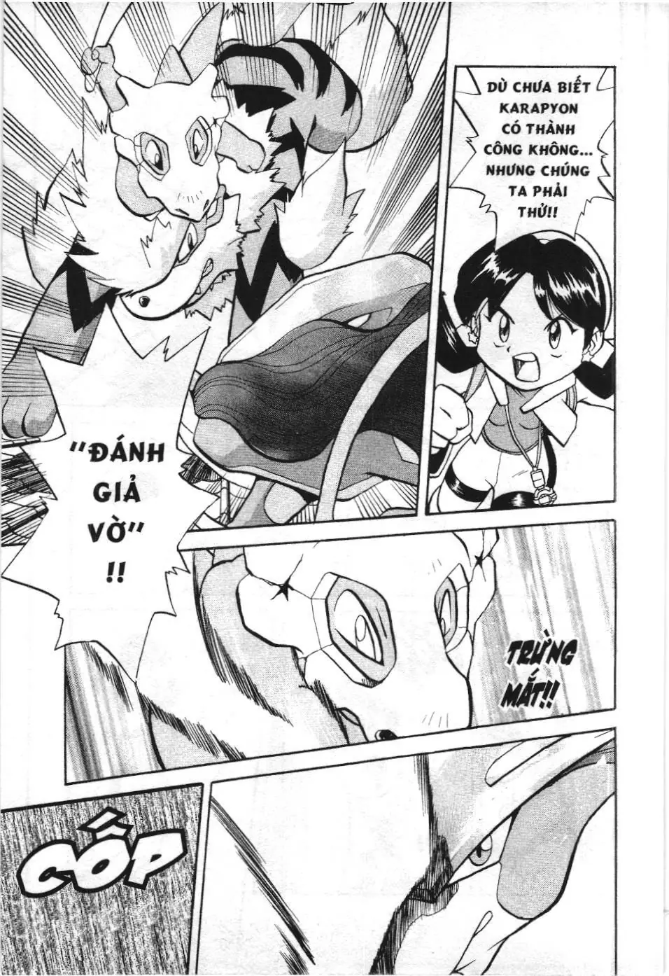Pokémon Đặc Biệt (NXB Kim Đồng) Chapter 2.5 - Trang 6