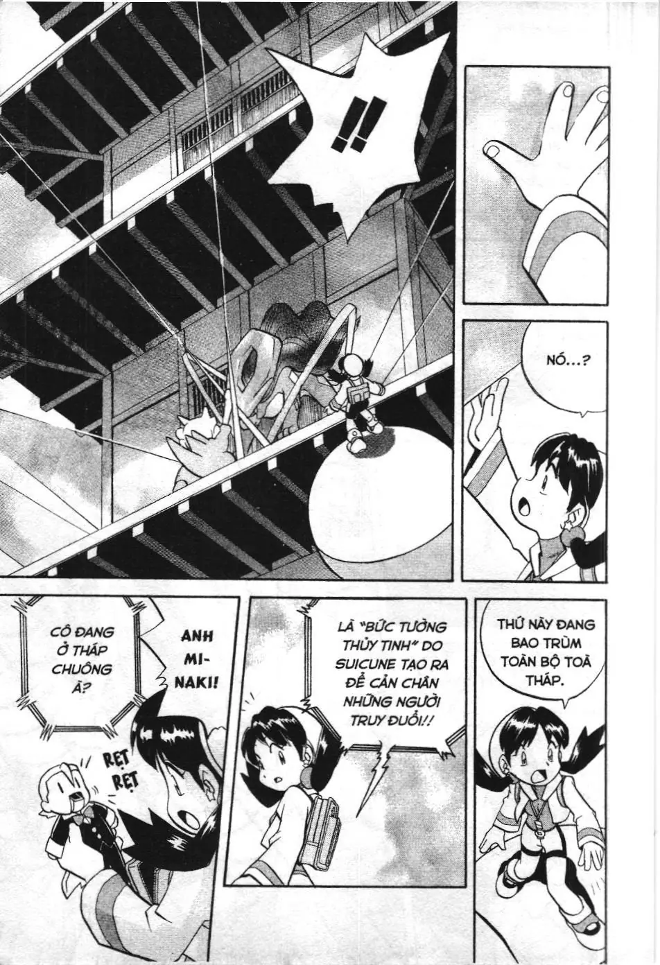 Pokémon Đặc Biệt (NXB Kim Đồng) Chapter 2.5 - Trang 8