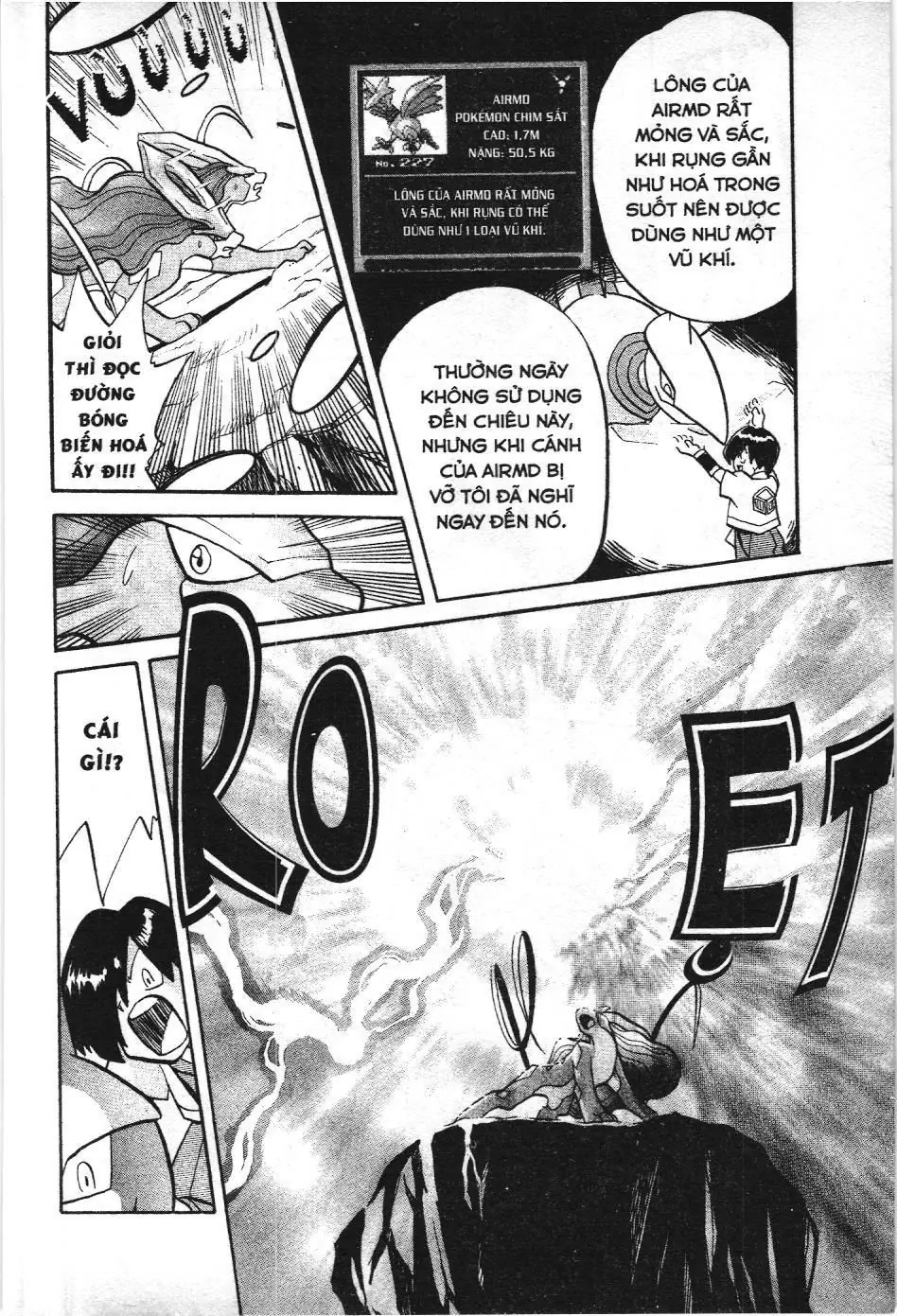 Pokémon Đặc Biệt (NXB Kim Đồng) Chapter 2.6 - Trang 11