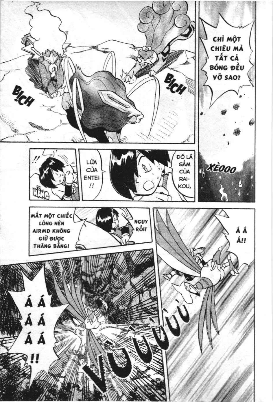 Pokémon Đặc Biệt (NXB Kim Đồng) Chapter 2.6 - Trang 12