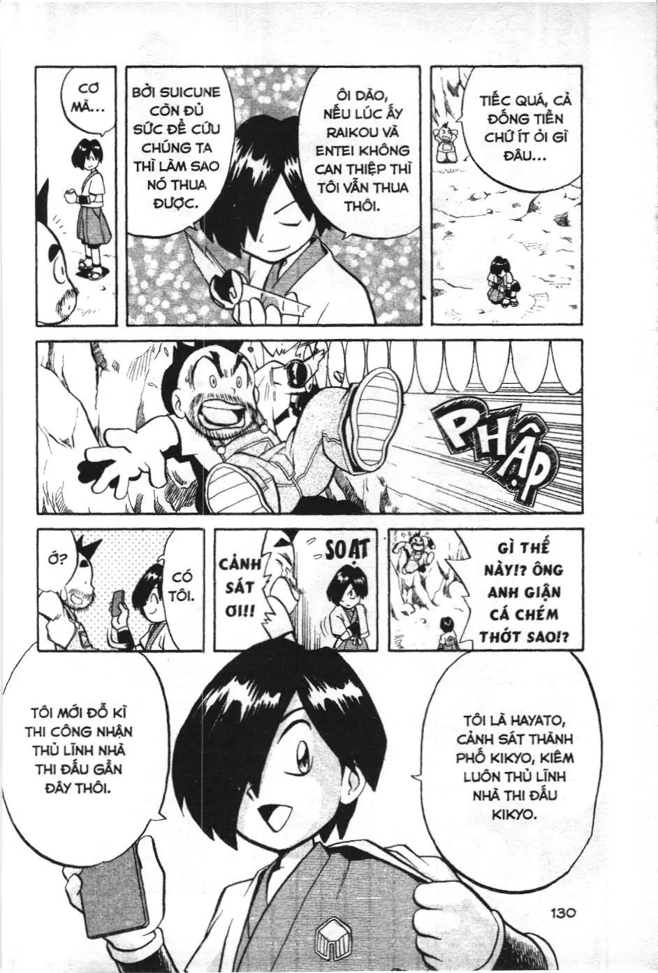 Pokémon Đặc Biệt (NXB Kim Đồng) Chapter 2.6 - Trang 15