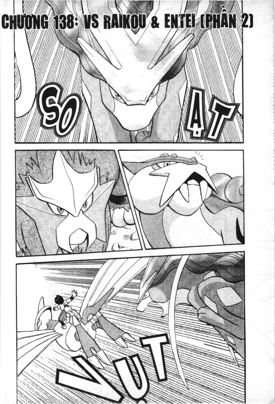 Pokémon Đặc Biệt (NXB Kim Đồng) Chapter 2.6 - Trang 3