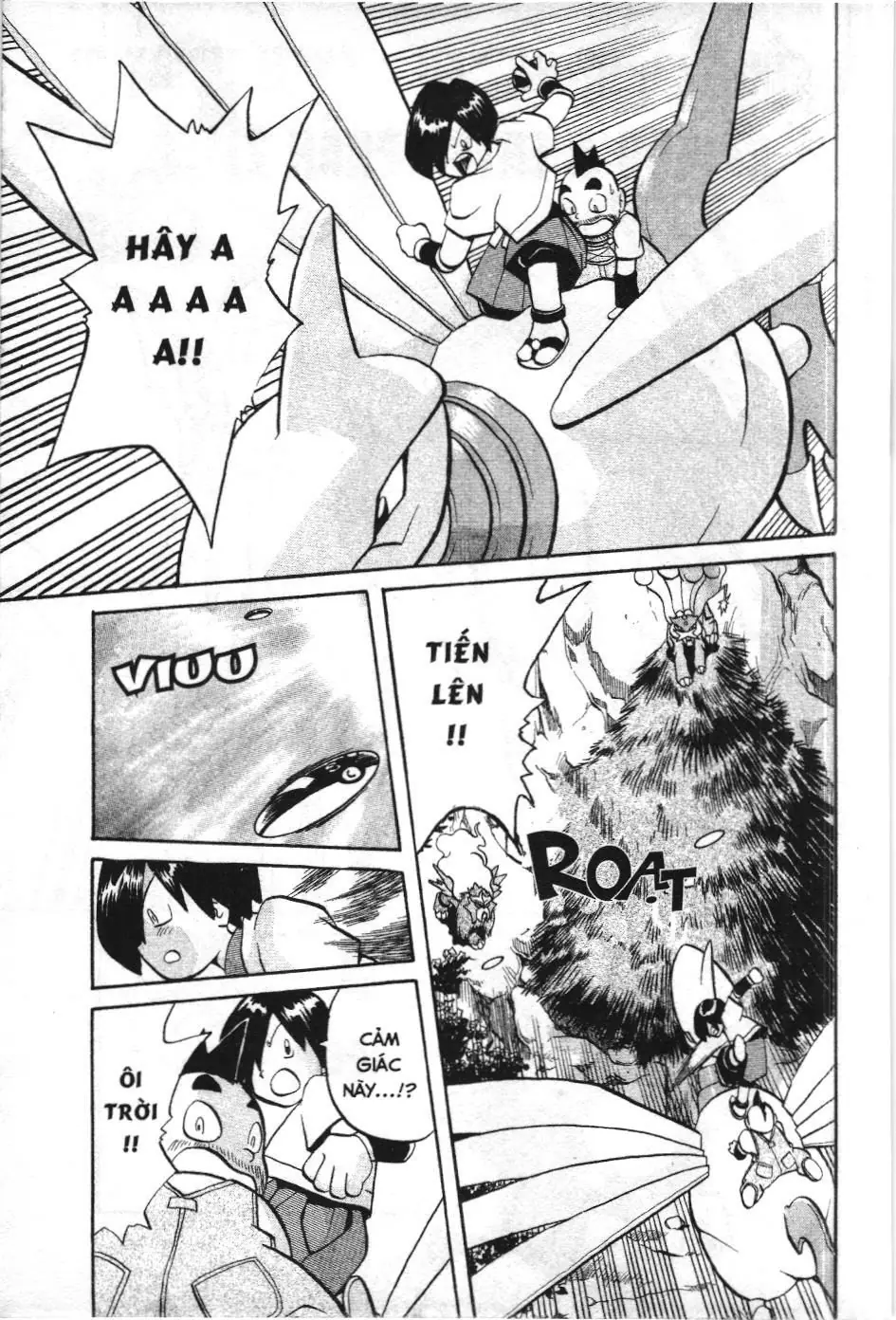 Pokémon Đặc Biệt (NXB Kim Đồng) Chapter 2.6 - Trang 4