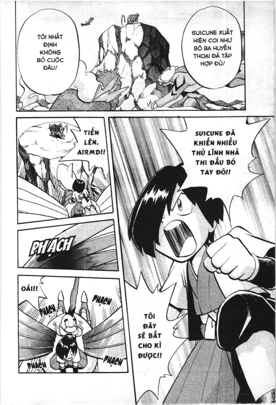 Pokémon Đặc Biệt (NXB Kim Đồng) Chapter 2.6 - Trang 7