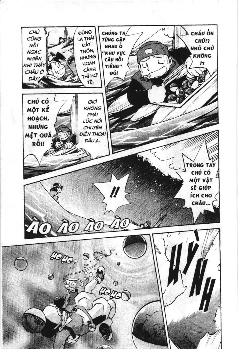 Pokémon Đặc Biệt (NXB Kim Đồng) Chapter 2.7 - Trang 10