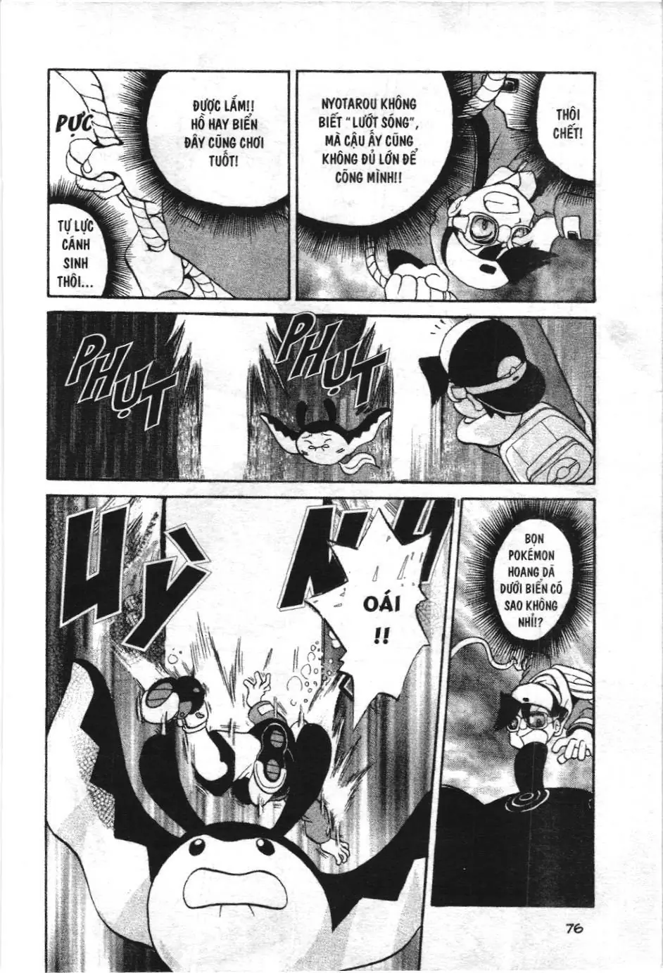 Pokémon Đặc Biệt (NXB Kim Đồng) Chapter 2.7 - Trang 11