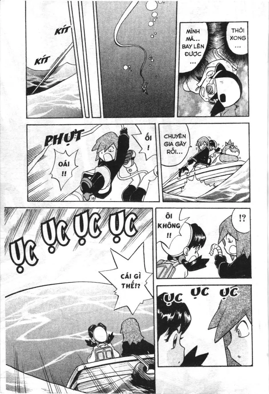 Pokémon Đặc Biệt (NXB Kim Đồng) Chapter 2.7 - Trang 12