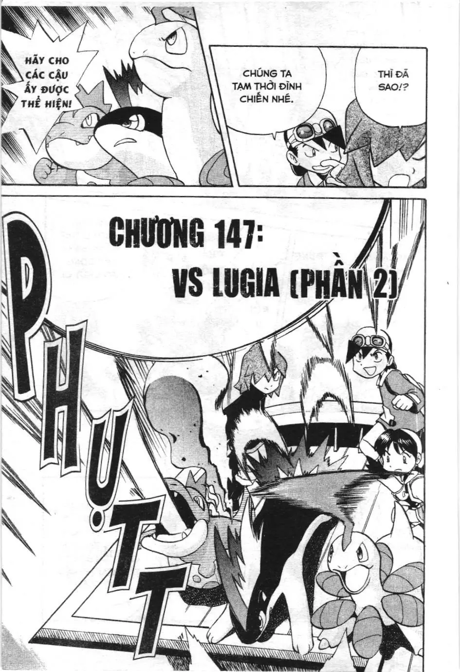 Pokémon Đặc Biệt (NXB Kim Đồng) Chapter 2.7 - Trang 4