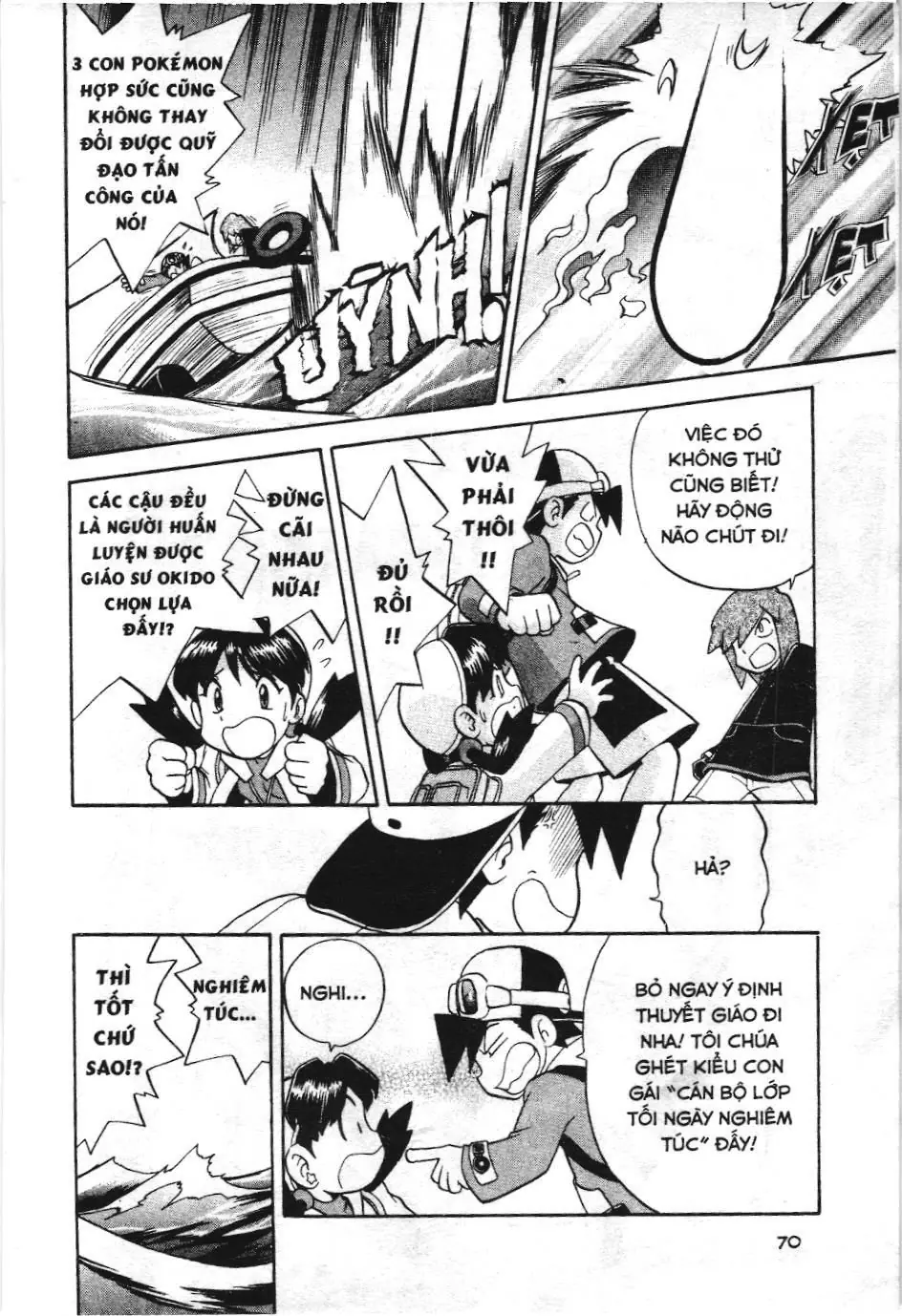 Pokémon Đặc Biệt (NXB Kim Đồng) Chapter 2.7 - Trang 5
