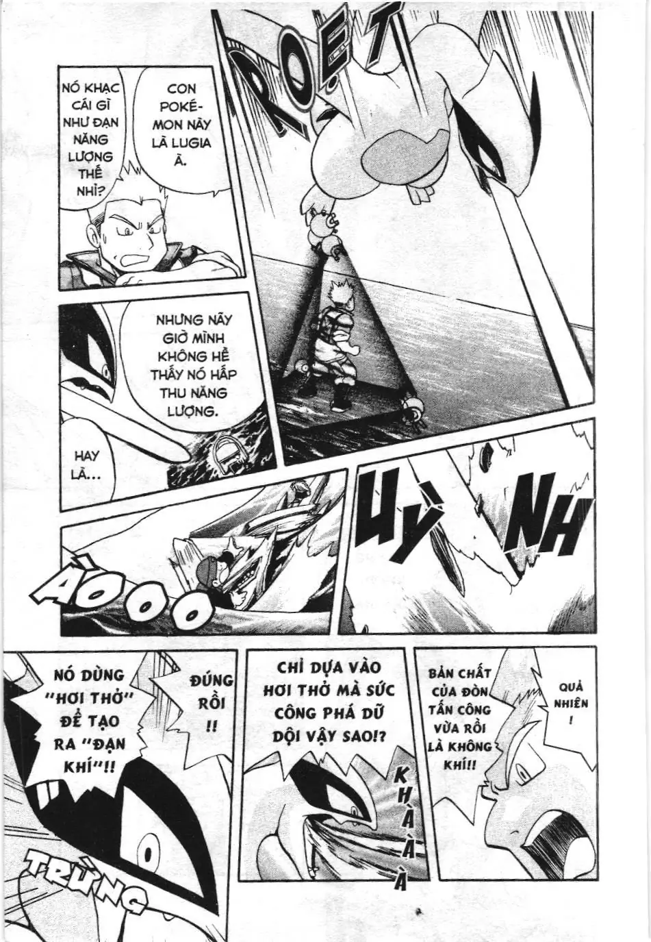 Pokémon Đặc Biệt (NXB Kim Đồng) Chapter 2.7 - Trang 6