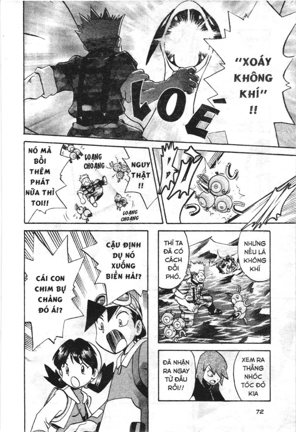 Pokémon Đặc Biệt (NXB Kim Đồng) Chapter 2.7 - Trang 7