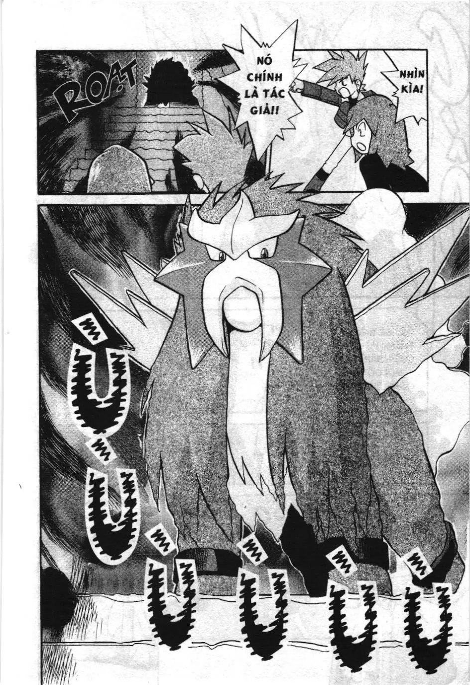 Pokémon Đặc Biệt (NXB Kim Đồng) Chapter 2.8 - Trang 13