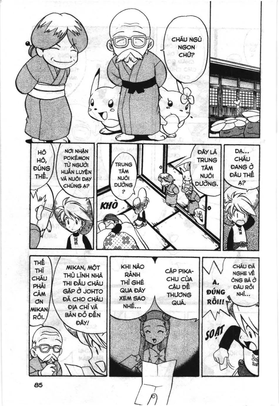 Pokémon Đặc Biệt (NXB Kim Đồng) Chapter 2.8 - Trang 4