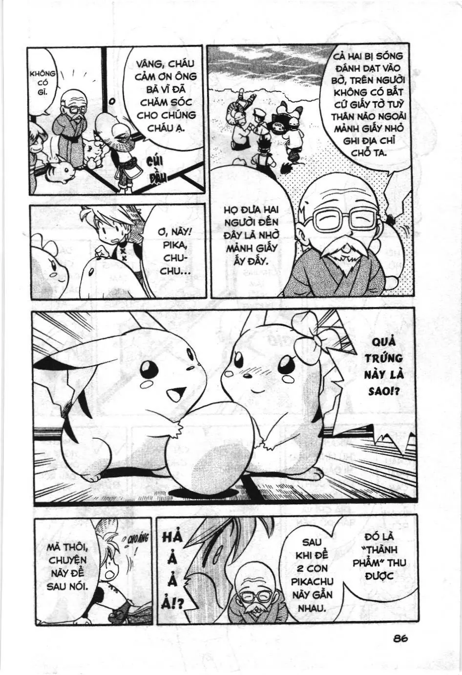 Pokémon Đặc Biệt (NXB Kim Đồng) Chapter 2.8 - Trang 5