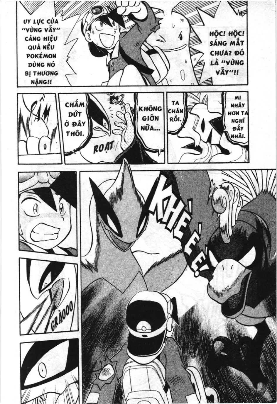 Pokémon Đặc Biệt (NXB Kim Đồng) Chapter 2.9 - Trang 11