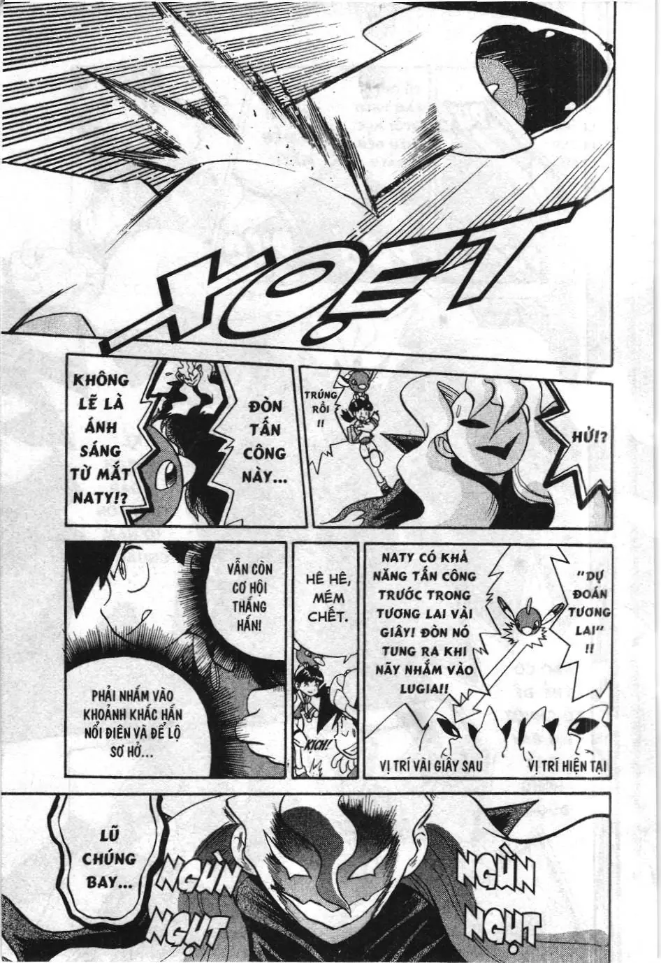 Pokémon Đặc Biệt (NXB Kim Đồng) Chapter 2.9 - Trang 12