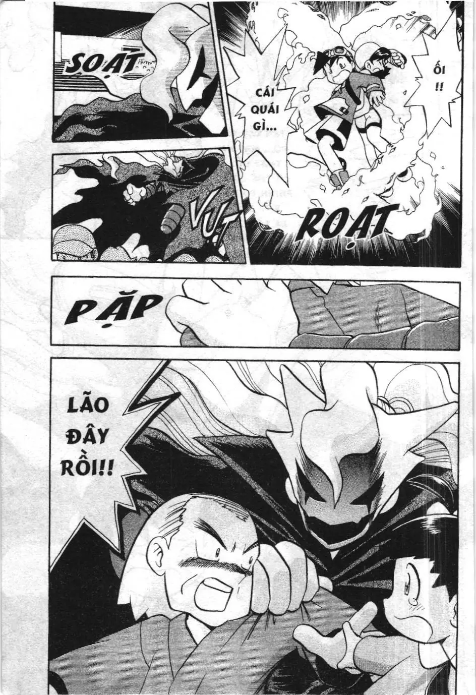 Pokémon Đặc Biệt (NXB Kim Đồng) Chapter 2.9 - Trang 14