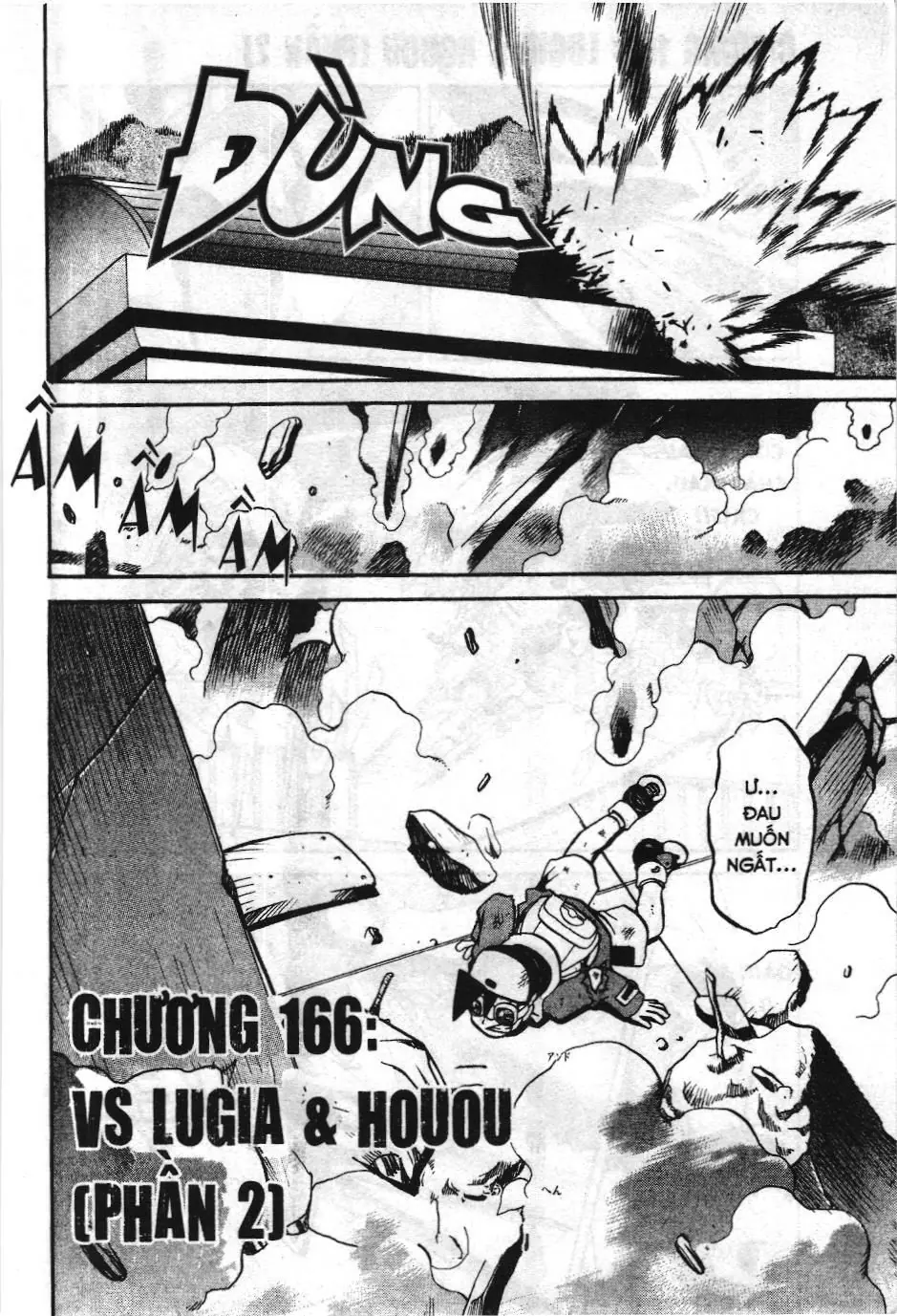Pokémon Đặc Biệt (NXB Kim Đồng) Chapter 2.9 - Trang 3