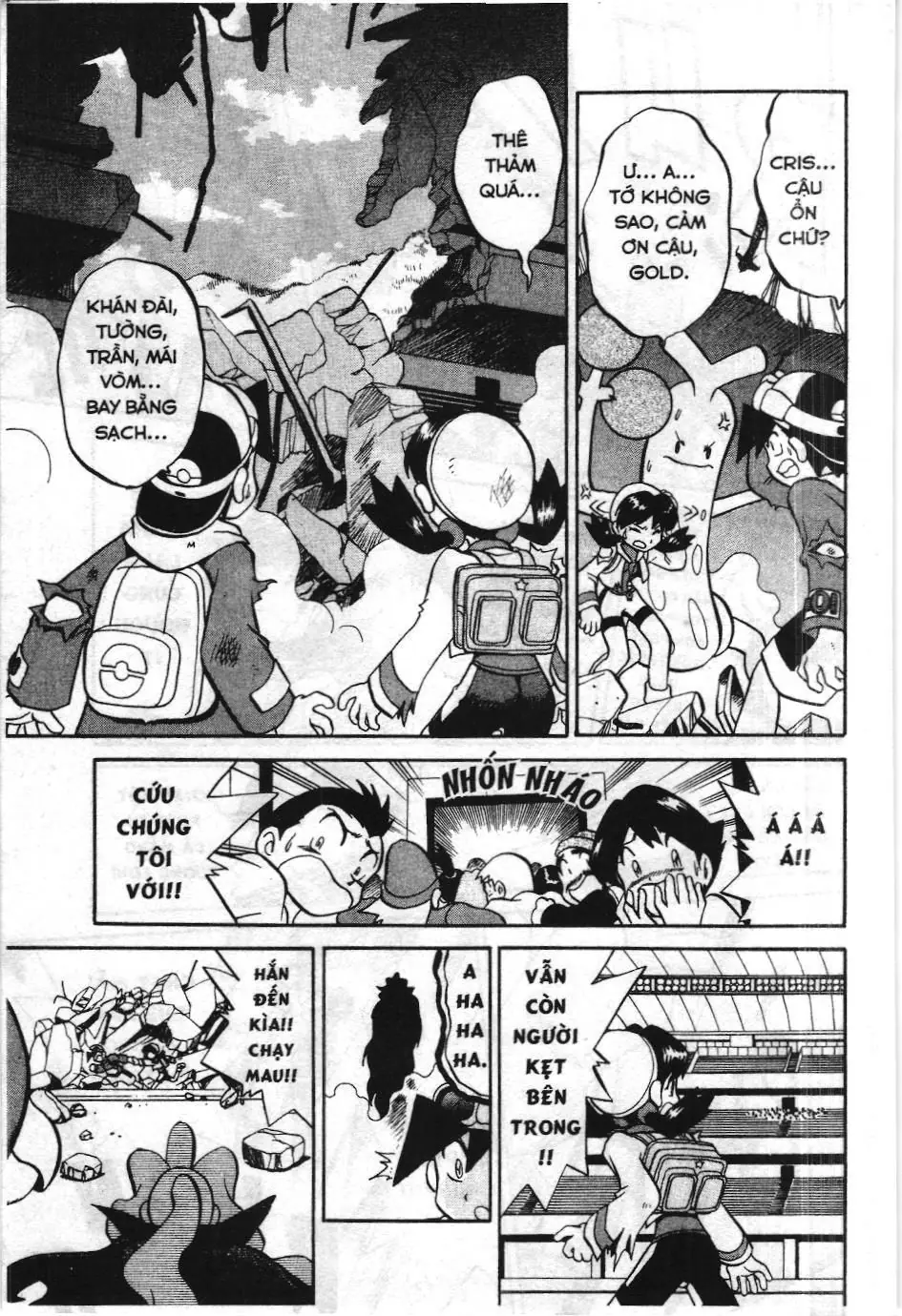 Pokémon Đặc Biệt (NXB Kim Đồng) Chapter 2.9 - Trang 4