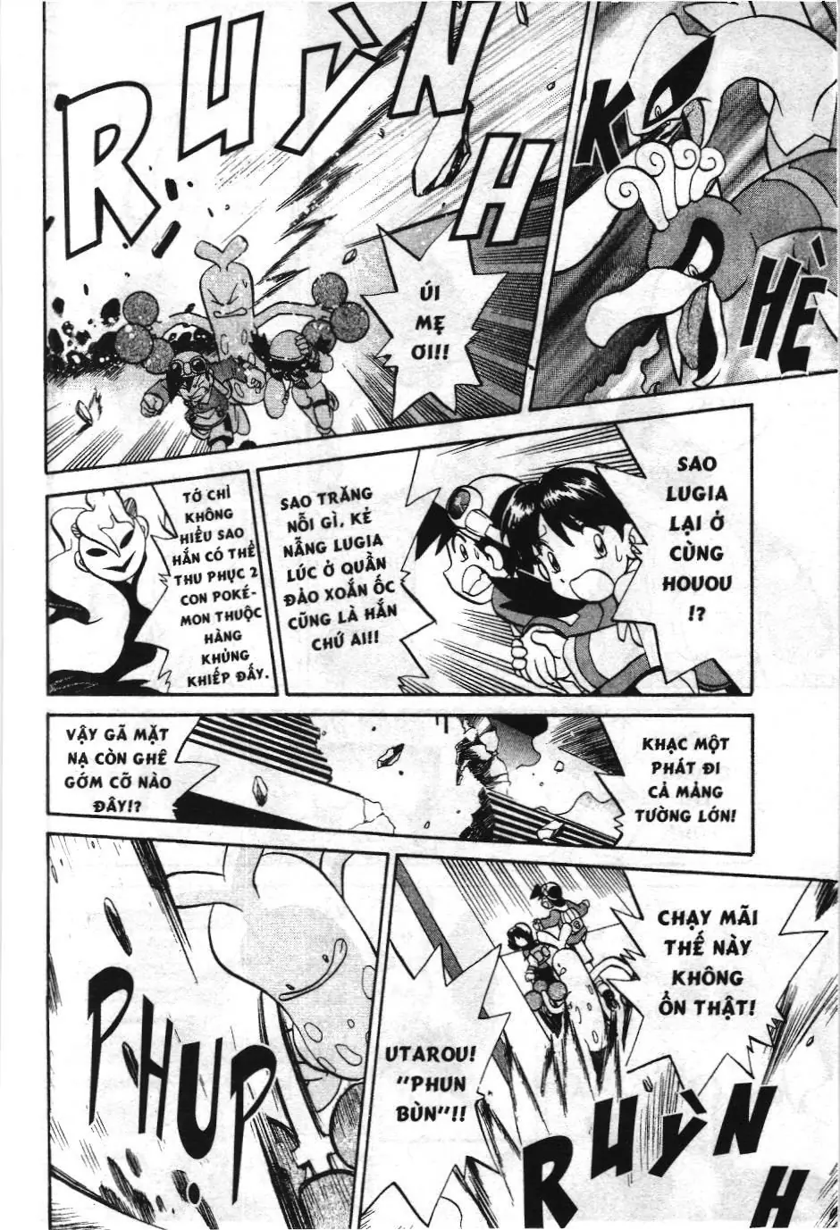 Pokémon Đặc Biệt (NXB Kim Đồng) Chapter 2.9 - Trang 5