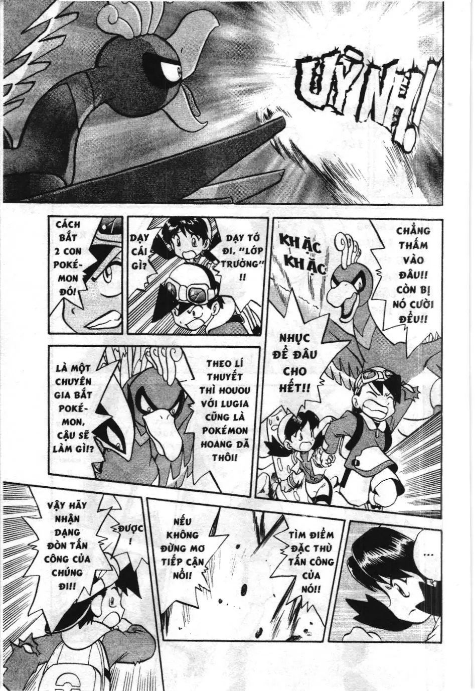 Pokémon Đặc Biệt (NXB Kim Đồng) Chapter 2.9 - Trang 6