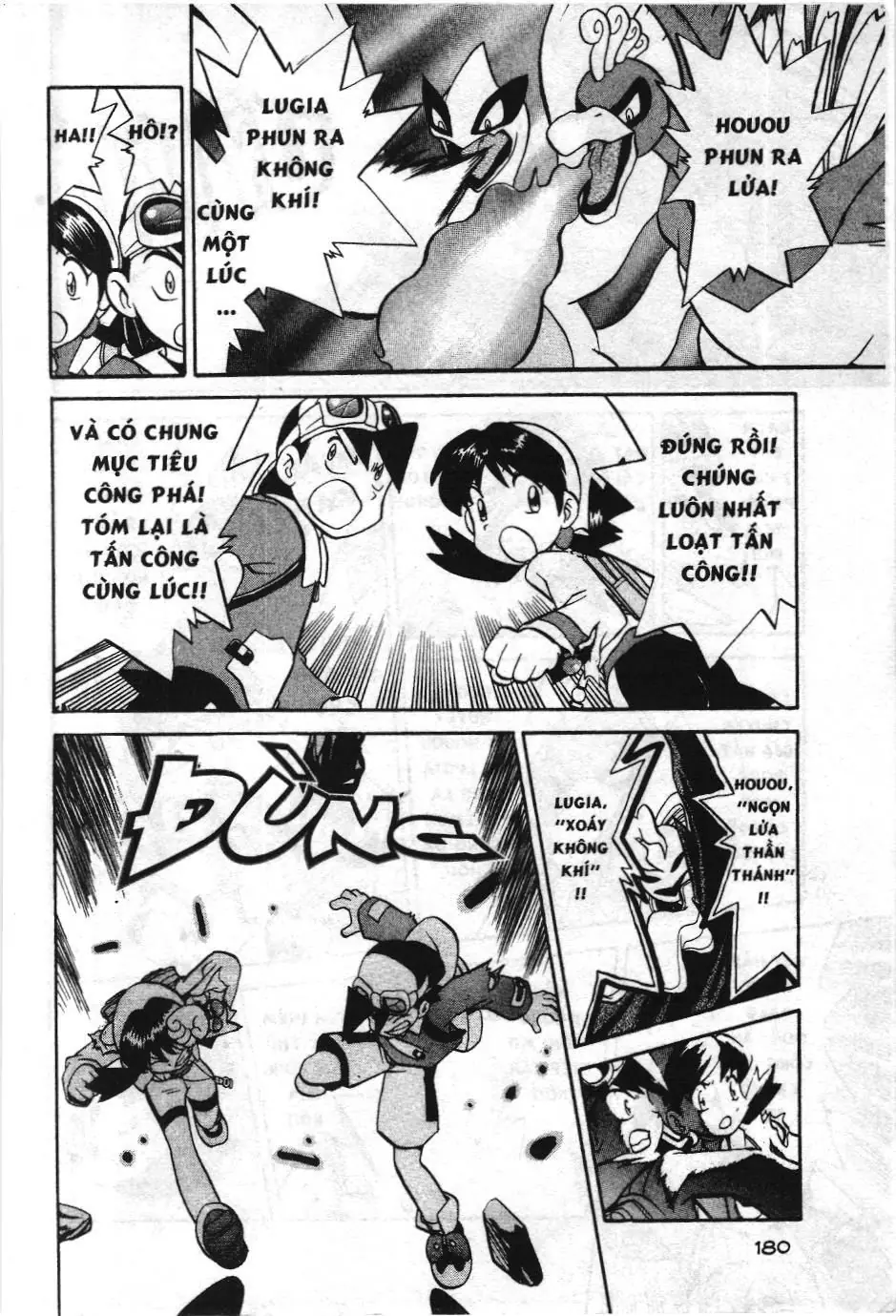 Pokémon Đặc Biệt (NXB Kim Đồng) Chapter 2.9 - Trang 7