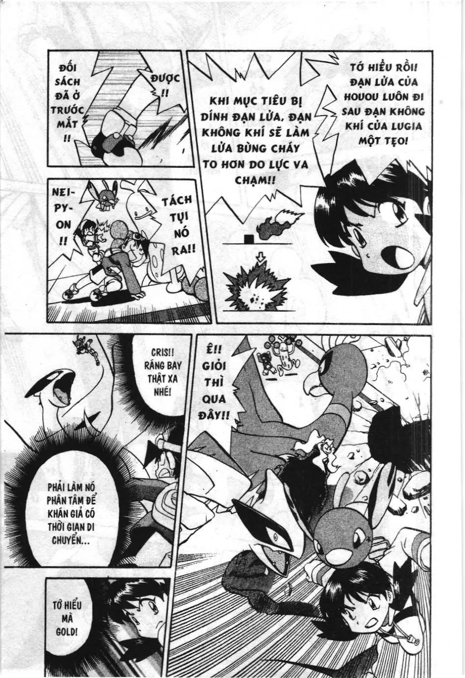 Pokémon Đặc Biệt (NXB Kim Đồng) Chapter 2.9 - Trang 8