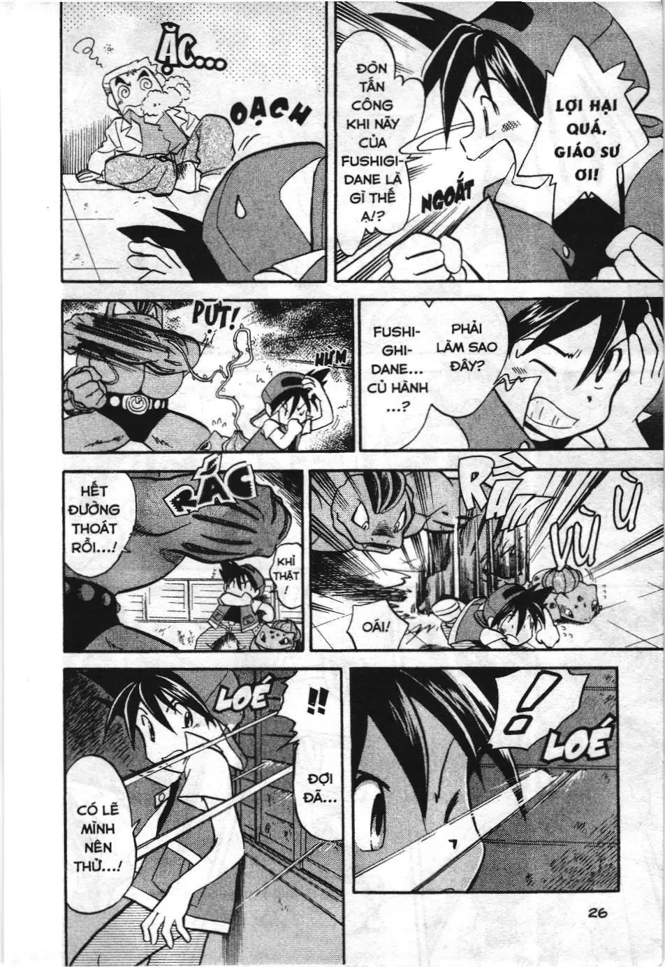 Pokémon Đặc Biệt (NXB Kim Đồng) Chapter 2 - Trang 11