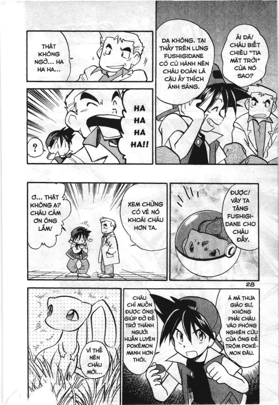 Pokémon Đặc Biệt (NXB Kim Đồng) Chapter 2 - Trang 13