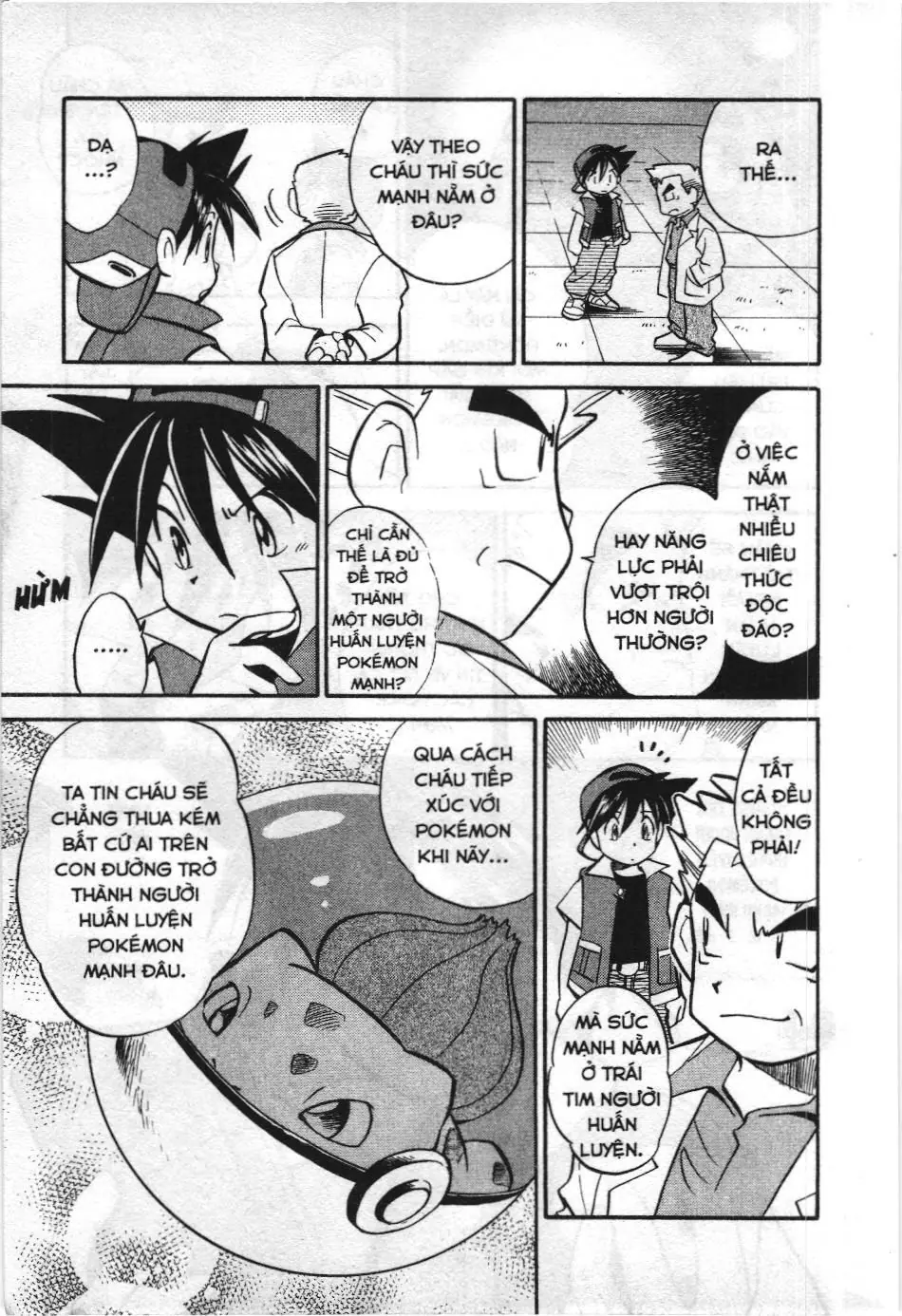 Pokémon Đặc Biệt (NXB Kim Đồng) Chapter 2 - Trang 14