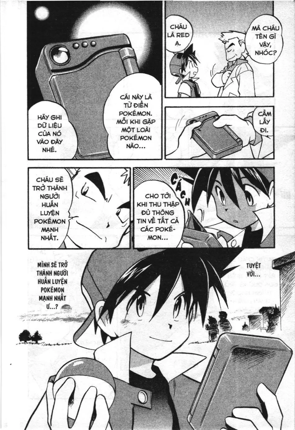 Pokémon Đặc Biệt (NXB Kim Đồng) Chapter 2 - Trang 15
