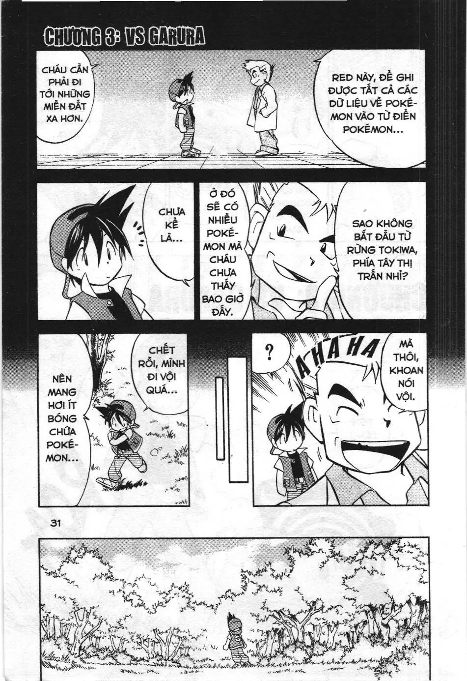 Pokémon Đặc Biệt (NXB Kim Đồng) Chapter 2 - Trang 16