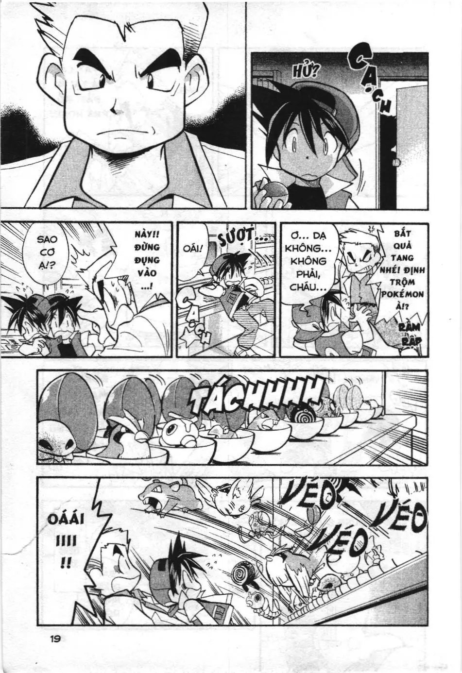 Pokémon Đặc Biệt (NXB Kim Đồng) Chapter 2 - Trang 4
