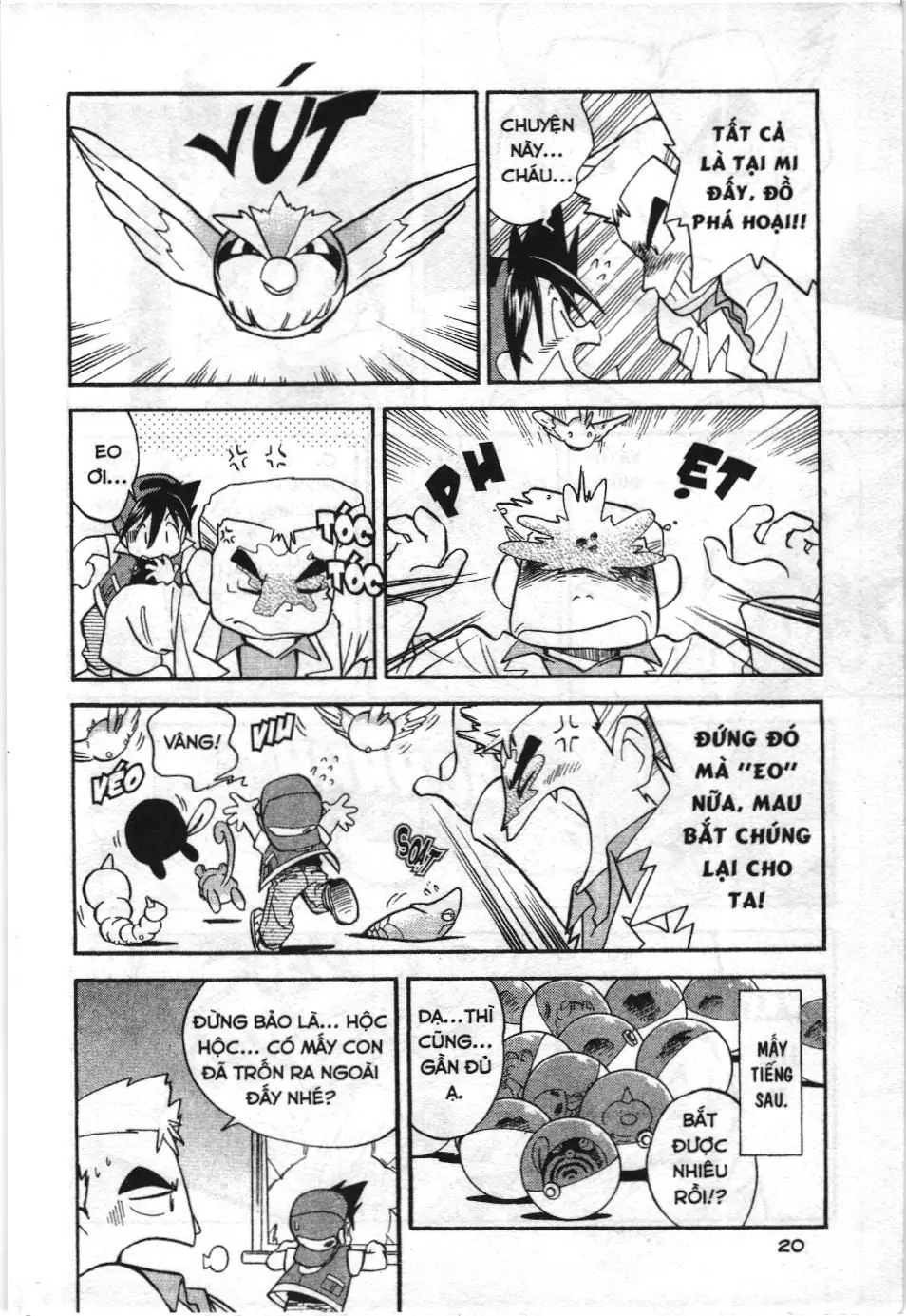 Pokémon Đặc Biệt (NXB Kim Đồng) Chapter 2 - Trang 5
