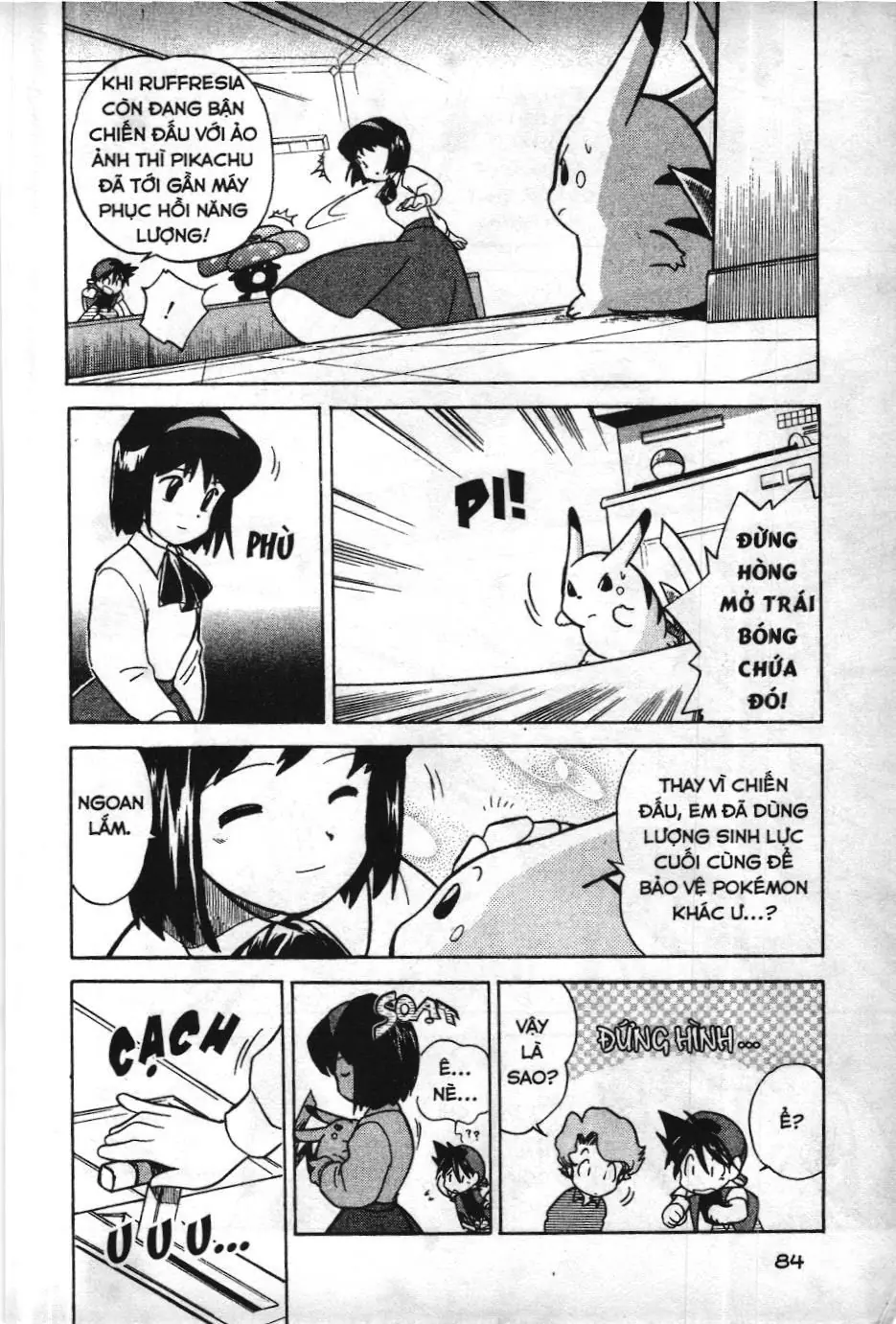 Pokémon Đặc Biệt (NXB Kim Đồng) Chapter 20 - Trang 11