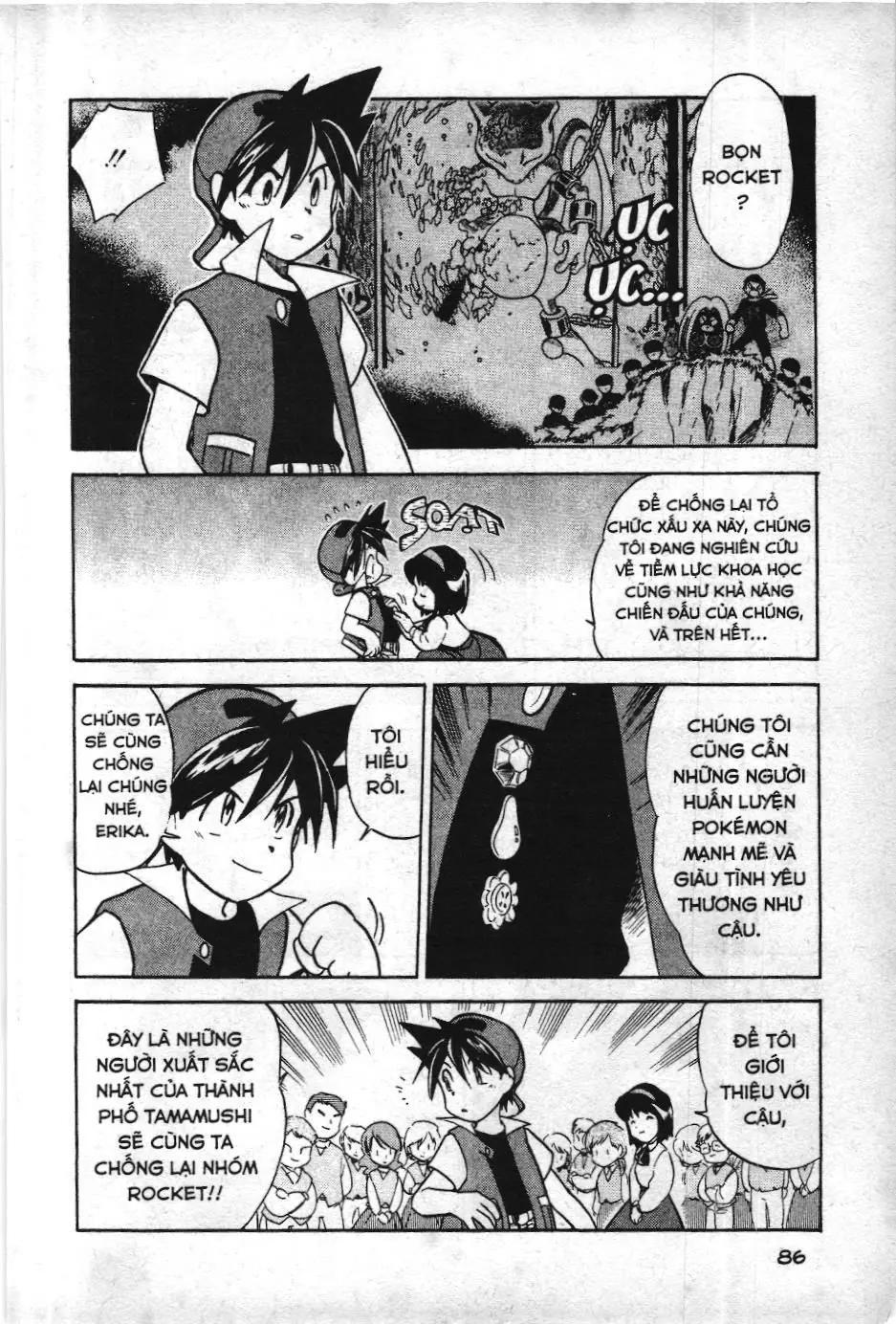 Pokémon Đặc Biệt (NXB Kim Đồng) Chapter 20 - Trang 13