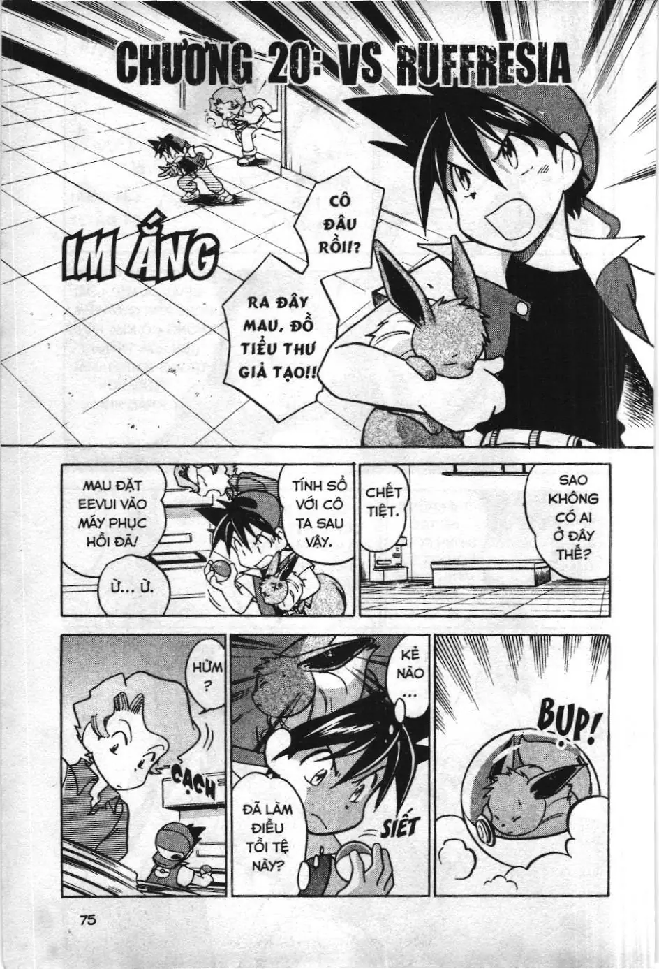 Pokémon Đặc Biệt (NXB Kim Đồng) Chapter 20 - Trang 2