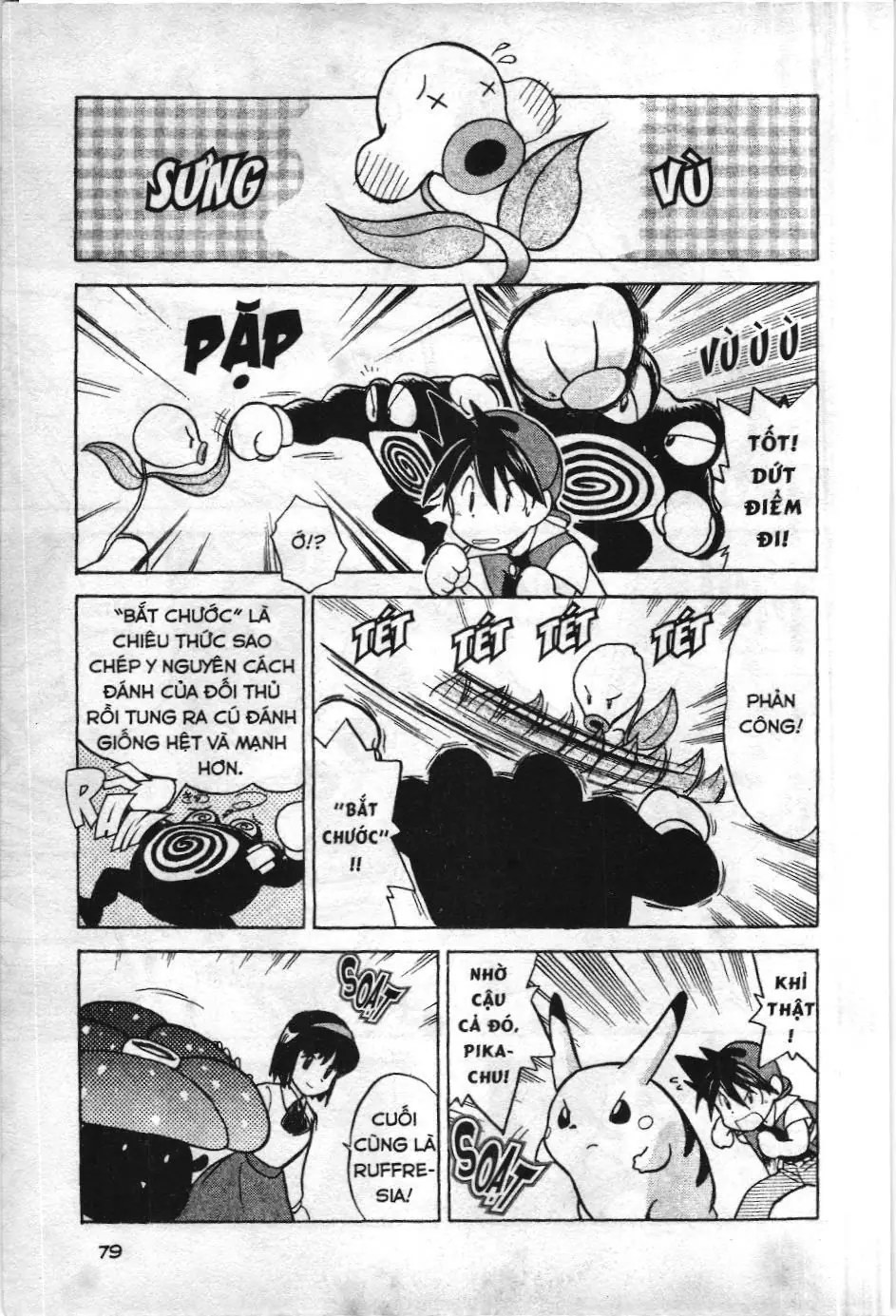Pokémon Đặc Biệt (NXB Kim Đồng) Chapter 20 - Trang 6