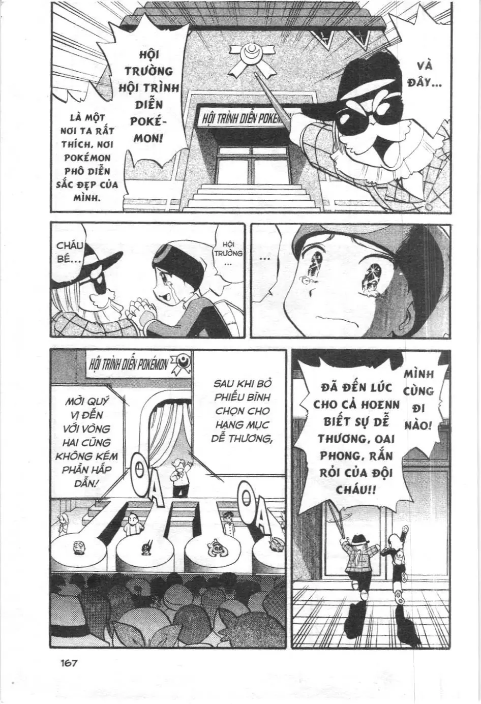 Pokémon Đặc Biệt (NXB Kim Đồng) Chapter 200 - Trang 10