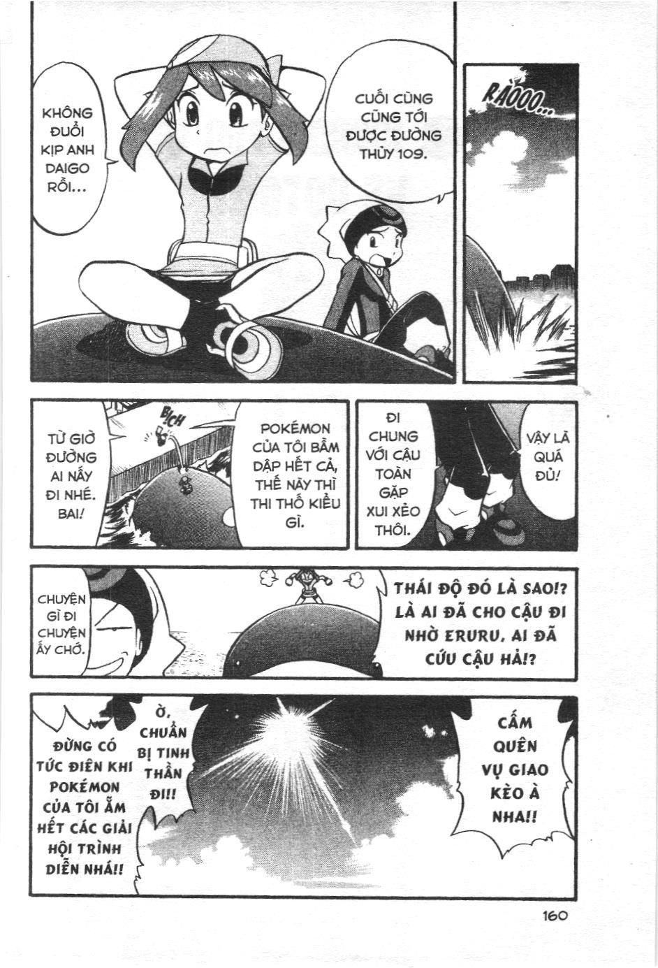 Pokémon Đặc Biệt (NXB Kim Đồng) Chapter 200 - Trang 3