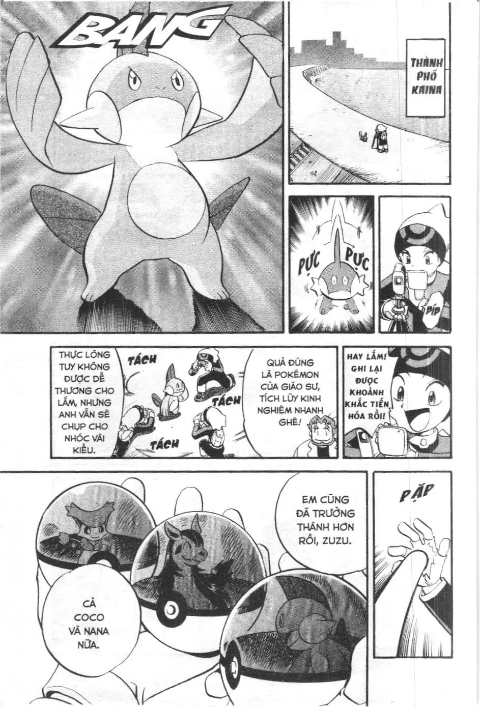 Pokémon Đặc Biệt (NXB Kim Đồng) Chapter 200 - Trang 6
