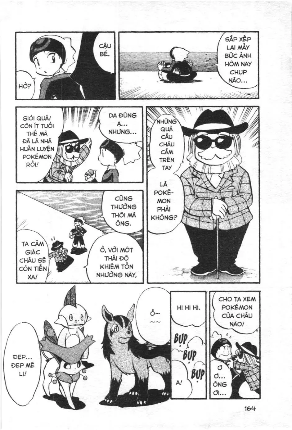 Pokémon Đặc Biệt (NXB Kim Đồng) Chapter 200 - Trang 7
