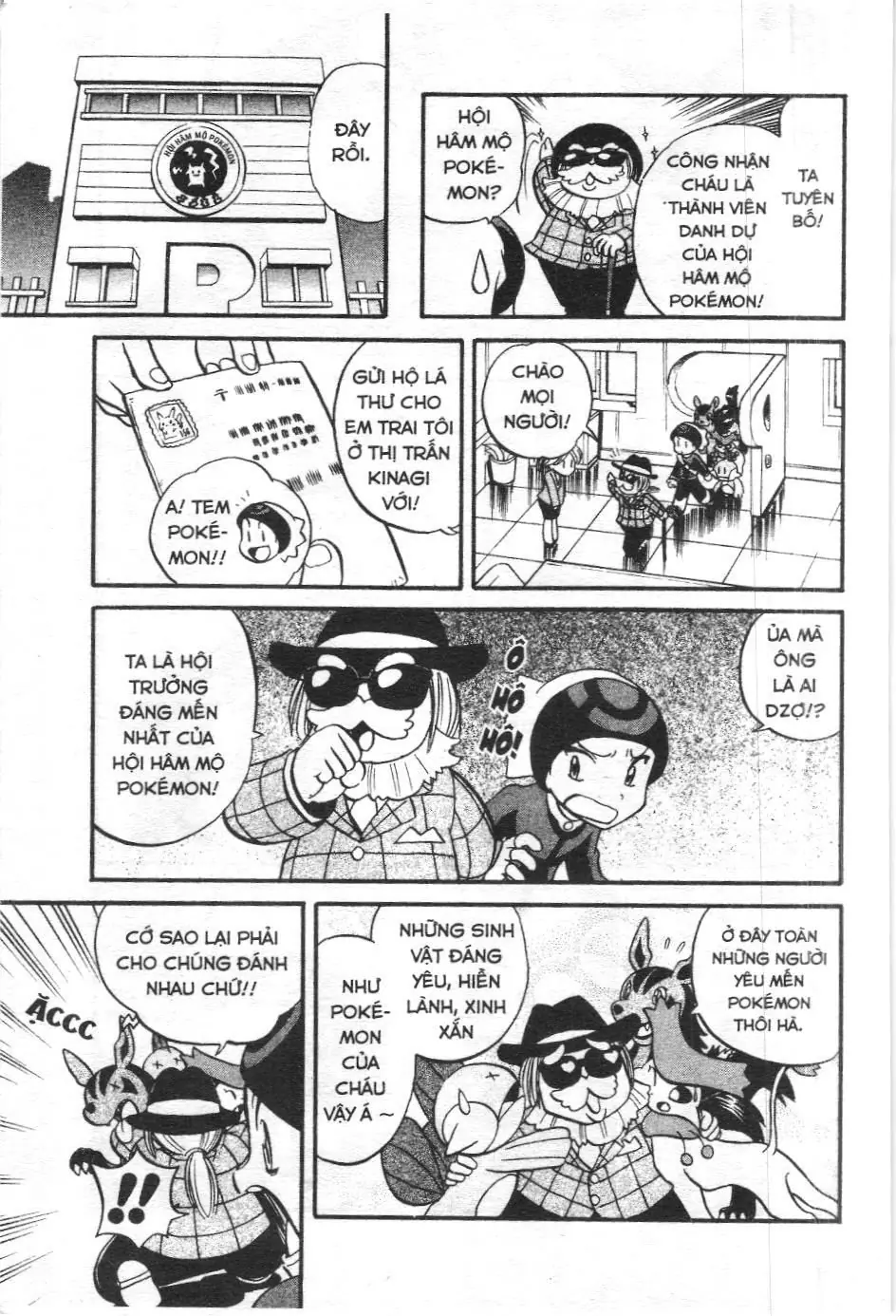 Pokémon Đặc Biệt (NXB Kim Đồng) Chapter 200 - Trang 8