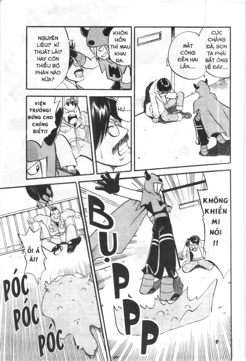 Pokémon Đặc Biệt (NXB Kim Đồng) Chapter 201 - Trang 10
