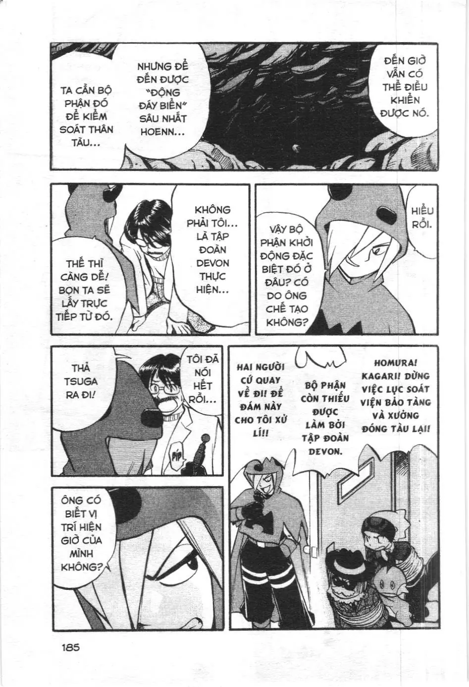 Pokémon Đặc Biệt (NXB Kim Đồng) Chapter 201 - Trang 12