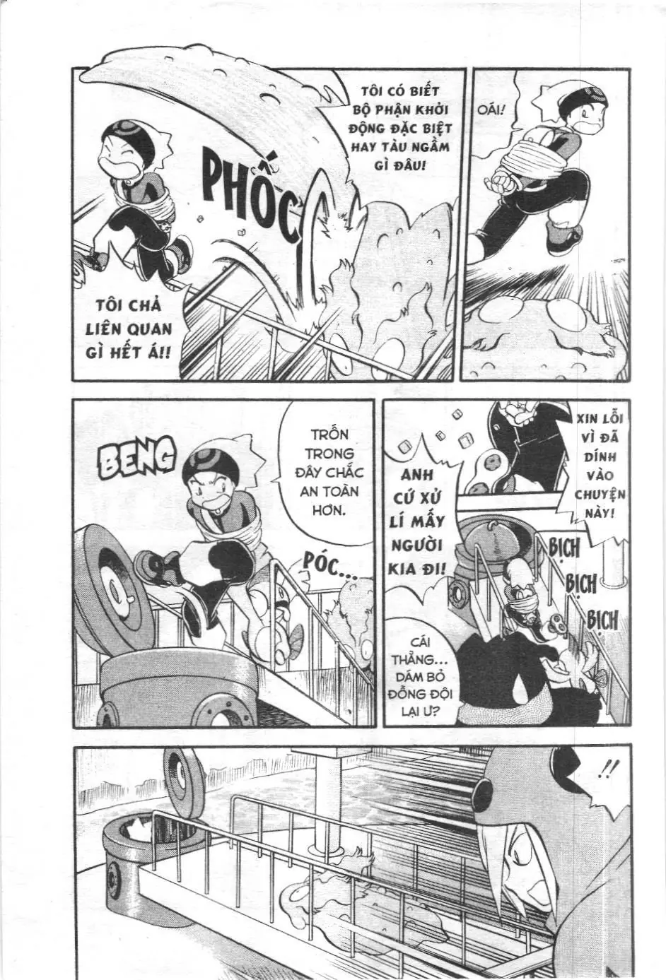 Pokémon Đặc Biệt (NXB Kim Đồng) Chapter 201 - Trang 14