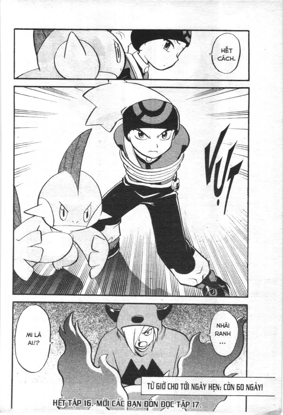 Pokémon Đặc Biệt (NXB Kim Đồng) Chapter 201 - Trang 17