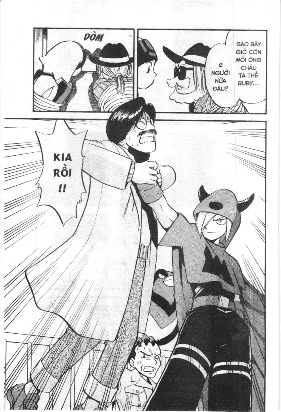 Pokémon Đặc Biệt (NXB Kim Đồng) Chapter 201 - Trang 4