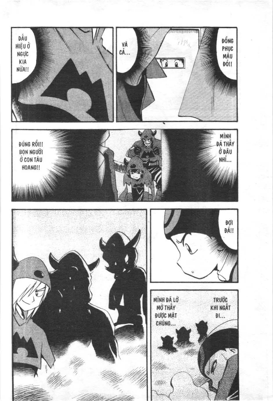 Pokémon Đặc Biệt (NXB Kim Đồng) Chapter 201 - Trang 5