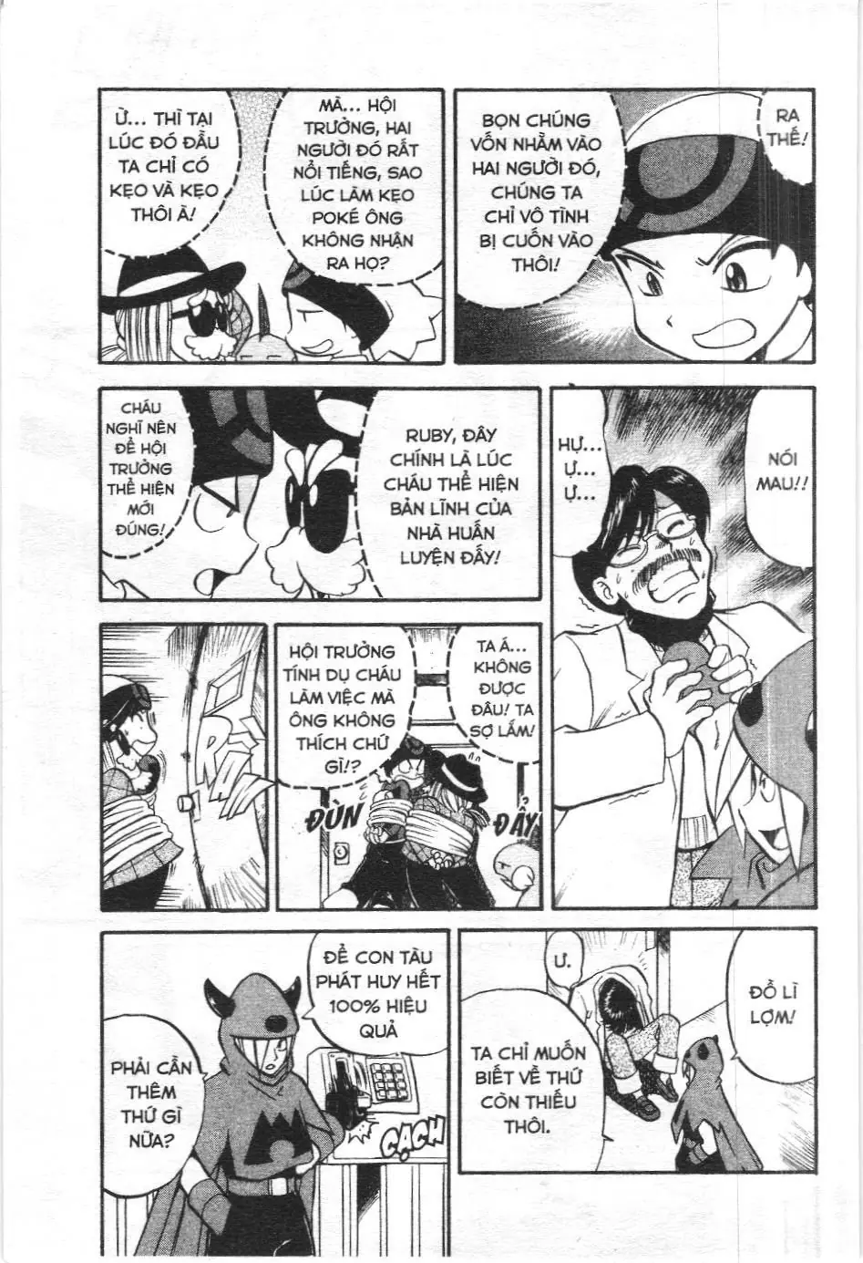 Pokémon Đặc Biệt (NXB Kim Đồng) Chapter 201 - Trang 8